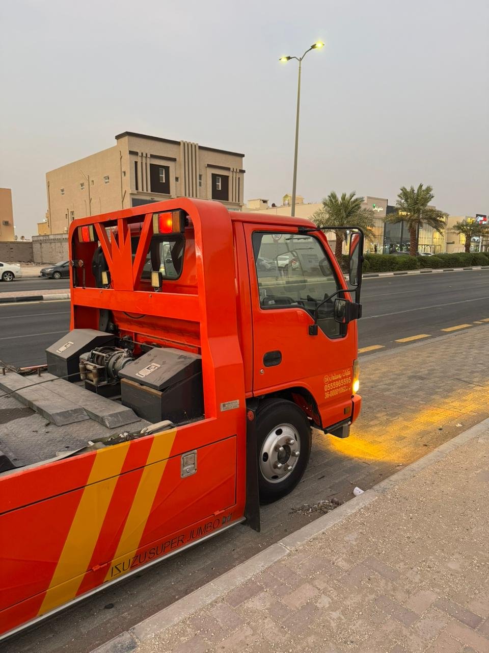 WhatsApp Image 2026-01-07 at 5.00.29 PM (1)