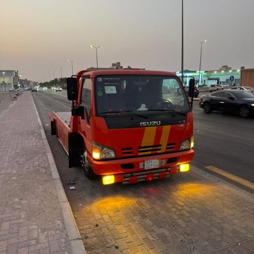 WhatsApp Image 2026-01-07 at 5.00.28 PM